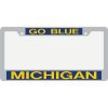 Michigan Metal Inlaid Acrylic License Plate Frame -